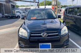 toyota rav4 2014 -TOYOTA--RAV4 DBA-ACA36W--ACA36-6000245---TOYOTA--RAV4 DBA-ACA36W--ACA36-6000245-