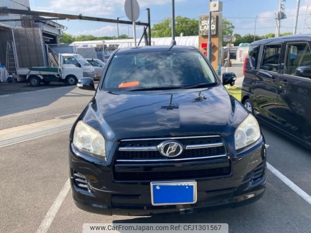 toyota rav4 2014 -TOYOTA--RAV4 DBA-ACA36W--ACA36-6000245---TOYOTA--RAV4 DBA-ACA36W--ACA36-6000245- image 1