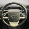 toyota prius 2015 -TOYOTA--Prius DAA-ZVW50--ZVW50-8003007---TOYOTA--Prius DAA-ZVW50--ZVW50-8003007- image 12