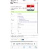 honda n-wgn 2015 -HONDA--N WGN DBA-JH1--JH1-1100431---HONDA--N WGN DBA-JH1--JH1-1100431- image 19