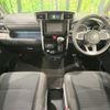 toyota roomy 2024 CFJ1605477 image 3