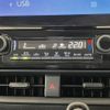 toyota sienta 2023 CFJ1489091 image 17