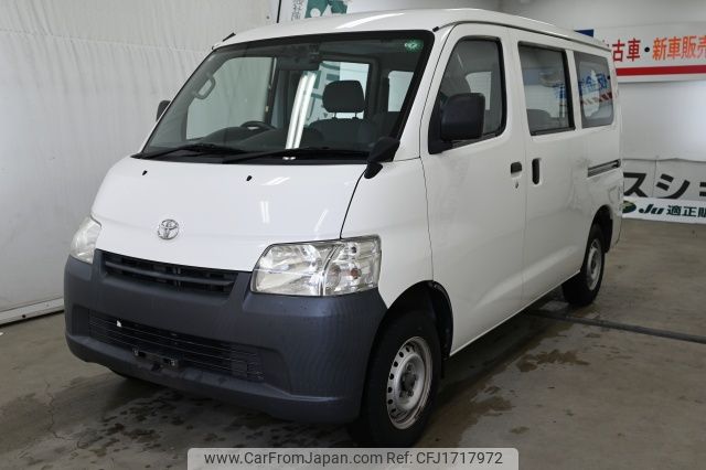 toyota townace-van 2020 CFJ1717972 image 1