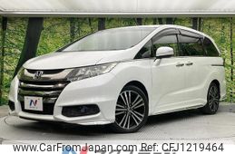 honda odyssey 2015 quick_quick_RC1_RC1-1100459