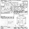 honda n-box 2019 -HONDA--N BOX JF3-1403705---HONDA--N BOX JF3-1403705- image 3