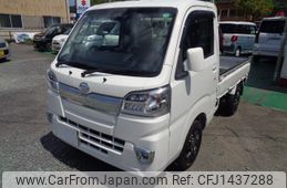 daihatsu hijet-truck 2020 -DAIHATSU 【鹿児島 483ｱ3142】--Hijet Truck S510P--0343538---DAIHATSU 【鹿児島 483ｱ3142】--Hijet Truck S510P--0343538-
