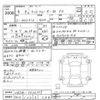 toyota land-cruiser 1992 -TOYOTA 【伊勢志摩 100ｻ344】--Land Cruiser HDJ81V-0026339---TOYOTA 【伊勢志摩 100ｻ344】--Land Cruiser HDJ81V-0026339- image 3
