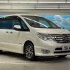 nissan serena 2014 -NISSAN--Serena DAA-HFC26--HFC26-212055---NISSAN--Serena DAA-HFC26--HFC26-212055- image 17