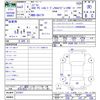 suzuki every 2021 -SUZUKI--Every DA17V--521927---SUZUKI--Every DA17V--521927- image 3