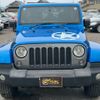 jeep wrangler-unlimited 2014 GOO_JP_700070884830250424003 image 11
