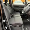 nissan dayz-roox 2018 -NISSAN--DAYZ Roox DBA-B21A--B21A-0502424---NISSAN--DAYZ Roox DBA-B21A--B21A-0502424- image 16
