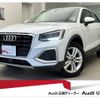 audi q2 2022 quick_quick_3BA-GADPC_WAUZZZGA4NA048552 image 1