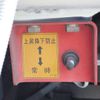 hino dutro 2017 25111905 image 33
