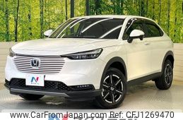 honda vezel 2022 -HONDA--VEZEL 6AA-RV5--RV5-1044265---HONDA--VEZEL 6AA-RV5--RV5-1044265-