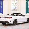 bmw 4-series 2022 CFJ1569978 image 2