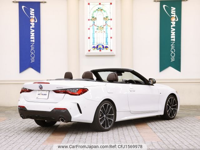 bmw 4-series 2022 CFJ1569978 image 2