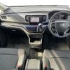 honda odyssey 2016 CFJ1678761 image 16