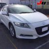 honda cr-z 2010 -HONDA--CR-Z ZF1-1005138---HONDA--CR-Z ZF1-1005138- image 1