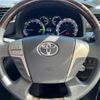 toyota vellfire 2014 quick_quick_DAA-ATH20W_ATH20-8039429 image 12