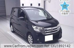 nissan dayz 2017 CFJ1892142