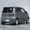 nissan dayz 2017 -NISSAN--DAYZ DBA-B21W--B21W-0467073---NISSAN--DAYZ DBA-B21W--B21W-0467073- image 23