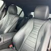 mercedes-benz e-class 2017 quick_quick_213045C_WDD2130452A257062 image 14