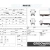 isuzu elf-truck 2013 GOO_NET_EXCHANGE_0541786A30250508W002 image 2