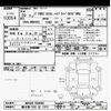 mitsubishi delica-d2 2017 -MITSUBISHI 【春日部 533ﾊ1313】--Delica D2 MB46S-650502---MITSUBISHI 【春日部 533ﾊ1313】--Delica D2 MB46S-650502- image 3