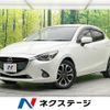 mazda demio 2014 -MAZDA--Demio LDA-DJ5FS--DJ5FS-108566---MAZDA--Demio LDA-DJ5FS--DJ5FS-108566- image 1