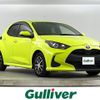 toyota yaris 2020 -TOYOTA--Yaris 6AA-MXPH10--MXPH10-2025913---TOYOTA--Yaris 6AA-MXPH10--MXPH10-2025913- image 1