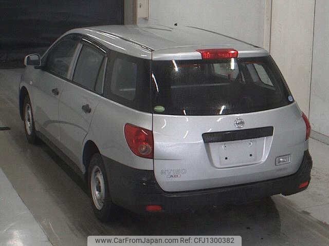 nissan ad-van 2019 -NISSAN--AD Van VY12--276886---NISSAN--AD Van VY12--276886- image 2