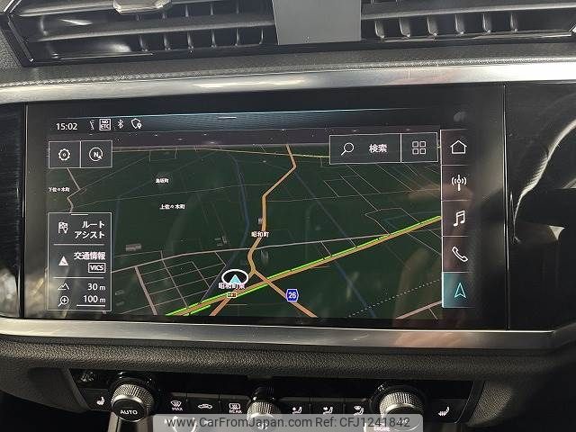 audi q3 2020 -AUDI--Audi Q3 3DA-F3DFGF--WAUZZZF36L1115314---AUDI--Audi Q3 3DA-F3DFGF--WAUZZZF36L1115314- image 2