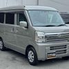 suzuki every 2025 CFJ1724292 image 3