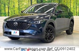 mazda cx-5 2022 -MAZDA--CX-5 6BA-KFEP--KFEP-502407---MAZDA--CX-5 6BA-KFEP--KFEP-502407-