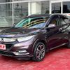 honda vezel 2020 -HONDA--VEZEL 6AA-RU3--RU3-1400415---HONDA--VEZEL 6AA-RU3--RU3-1400415- image 1