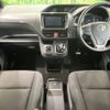 toyota voxy 2015 -TOYOTA--Voxy DAA-ZWR80G--ZWR80-0157757---TOYOTA--Voxy DAA-ZWR80G--ZWR80-0157757- image 2