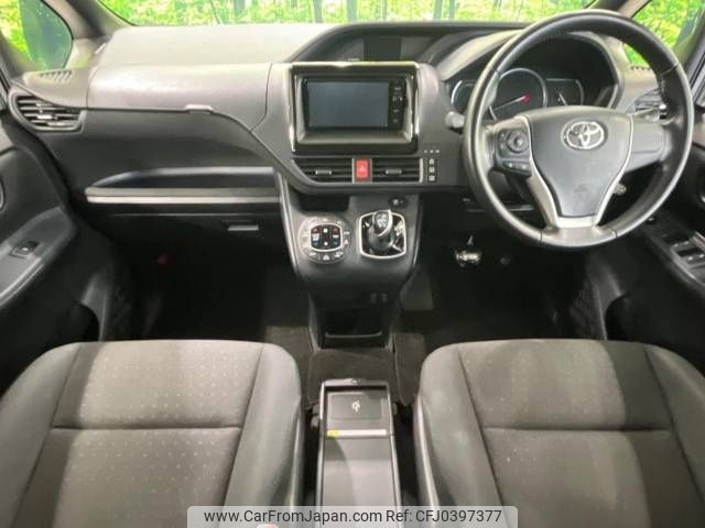 toyota voxy 2015 -TOYOTA--Voxy DAA-ZWR80G--ZWR80-0157757---TOYOTA--Voxy DAA-ZWR80G--ZWR80-0157757- image 2