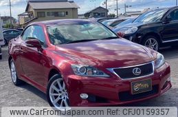 lexus is 2010 GOO_JP_700070884830240826001