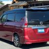 nissan serena 2017 quick_quick_DAA-GFC27_GFC27-066142 image 9