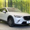 mazda cx-3 2017 CFJ1697161 image 16
