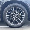 lexus nx 2024 CFJ1668820 image 15