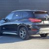 bmw x1 2018 -BMW--BMW X1 LDA-HT20--WBAHT920703F16981---BMW--BMW X1 LDA-HT20--WBAHT920703F16981- image 15