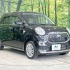 daihatsu cast 2017 -DAIHATSU--Cast DBA-LA250S--LA250S-0087269---DAIHATSU--Cast DBA-LA250S--LA250S-0087269- image 17