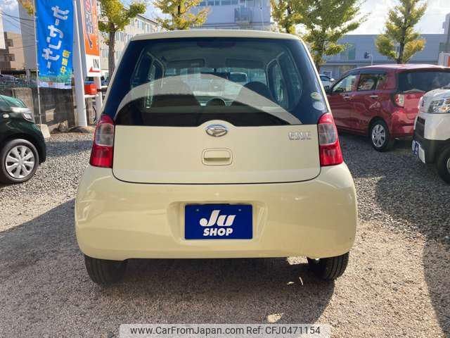 daihatsu esse 2009 -DAIHATSU--Esse L235S--2005686---DAIHATSU--Esse L235S--2005686- image 2