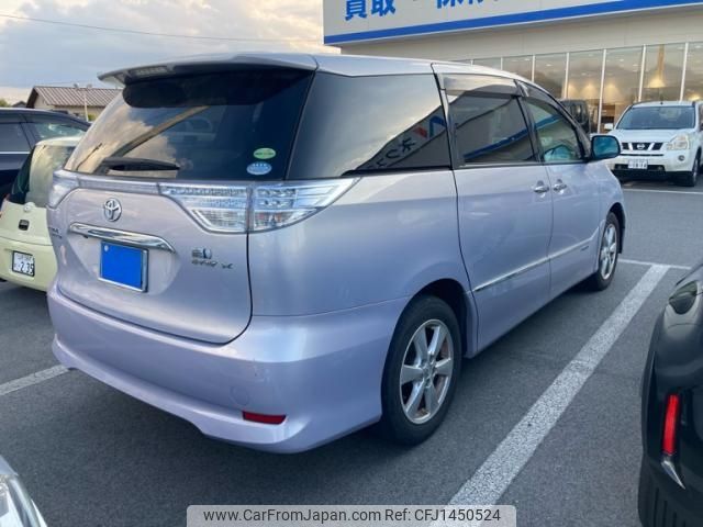 toyota estima-hybrid 2012 -TOYOTA--Estima Hybrid DAA-AHR20W--AHR20-7063355---TOYOTA--Estima Hybrid DAA-AHR20W--AHR20-7063355- image 2