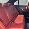 mercedes-benz amg 2021 -MERCEDES-BENZ--AMG CBA-205064--WDD2050642R543086---MERCEDES-BENZ--AMG CBA-205064--WDD2050642R543086- image 5