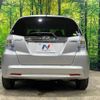 honda fit 2012 -HONDA--Fit DAA-GP1--GP1-1094730---HONDA--Fit DAA-GP1--GP1-1094730- image 16