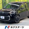 toyota sienta 2023 CFJ1857346 image 1