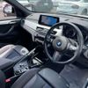 bmw x1 2021 -BMW--BMW X1 3DA-AD20--WBA32AD0505S92347---BMW--BMW X1 3DA-AD20--WBA32AD0505S92347- image 5