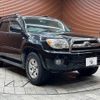 toyota hilux-surf 2008 -TOYOTA--Hilux Surf CBA-TRN215W--TRN215-0024749---TOYOTA--Hilux Surf CBA-TRN215W--TRN215-0024749- image 15